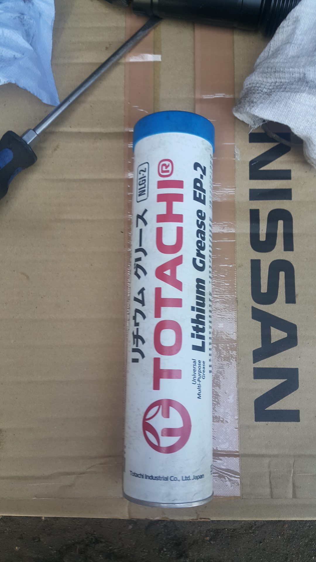 Смазка для рулевой рейки с эур. Какой смазкой смазать рулевую рейку. Смазка рулевой рейки поло седан 2014. Смазка для рулевой рейки с гур. Смазка для рейки рулевой 2190.