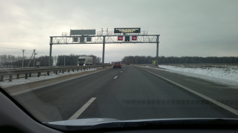 1376км, 19часов в пути и 100л бензина — KIA Ceed (2G), 1,6 л, 2013 года ...