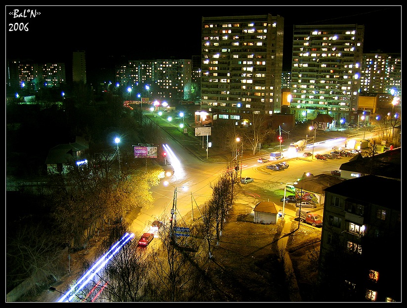 Погода троицк москва. Ночной город Троицк Челябинская область. Ночной Троицк Москва. Ночной Троицк Троицк Москва. Ночной город Троицк.