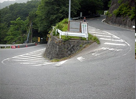 Что означает хачироку с японского. Смотреть фото Что означает хачироку с японского. Смотреть картинку Что означает хачироку с японского. Картинка про Что означает хачироку с японского. Фото Что означает хачироку с японского Что означает хачироку с японского. Смотреть фото Что означает хачироку с японского. Смотреть картинку Что означает хачироку с японского. Картинка про Что означает хачироку с японского. Фото Что означает хачироку с японского