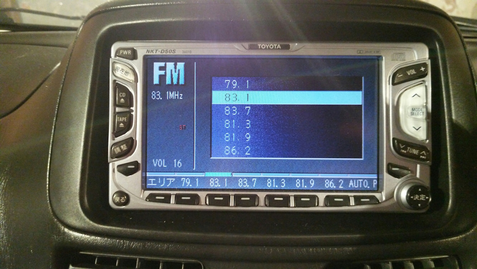 Зима. Мороз. Просто так. УТРО. — Toyota Raum (10), 1,5 л, 2000 года ...