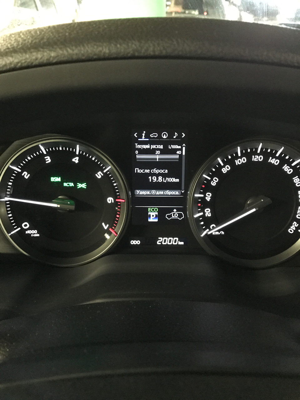 Расход Топлива на первых 2 000 км. — Toyota Land Cruiser 200, 4,6 л ...