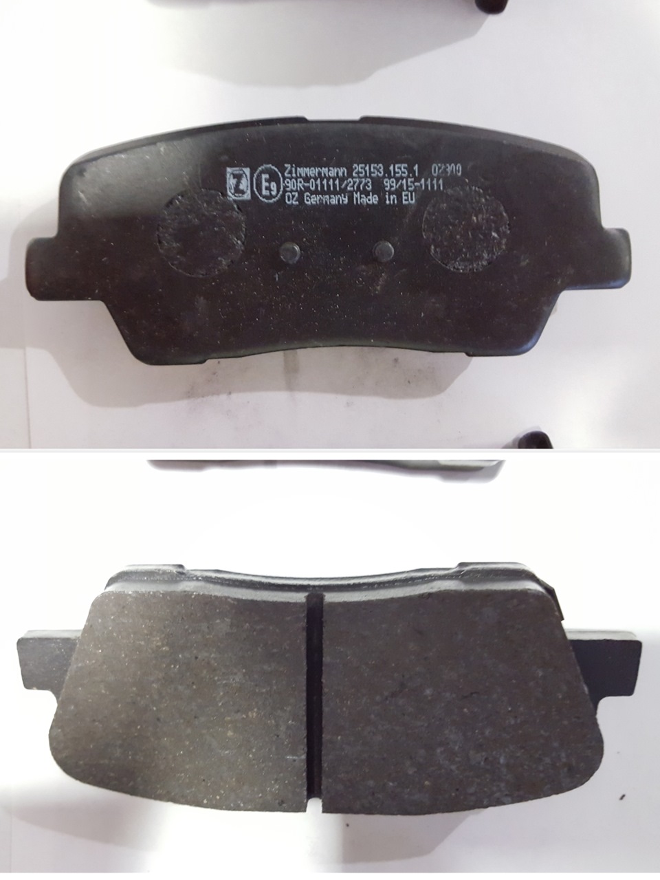 Задние колодки — KIA Sorento (2G). Запчасти на фото: 251531551