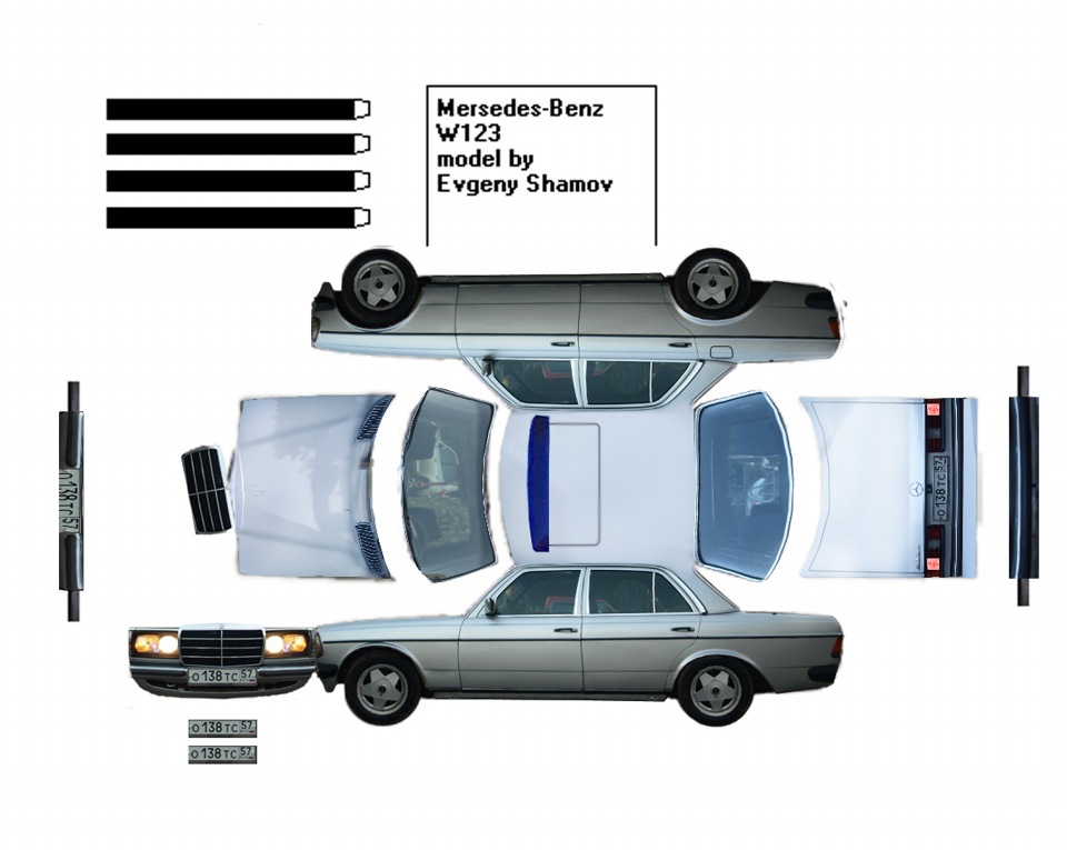 Бумажные модели автомобилей для склеивания