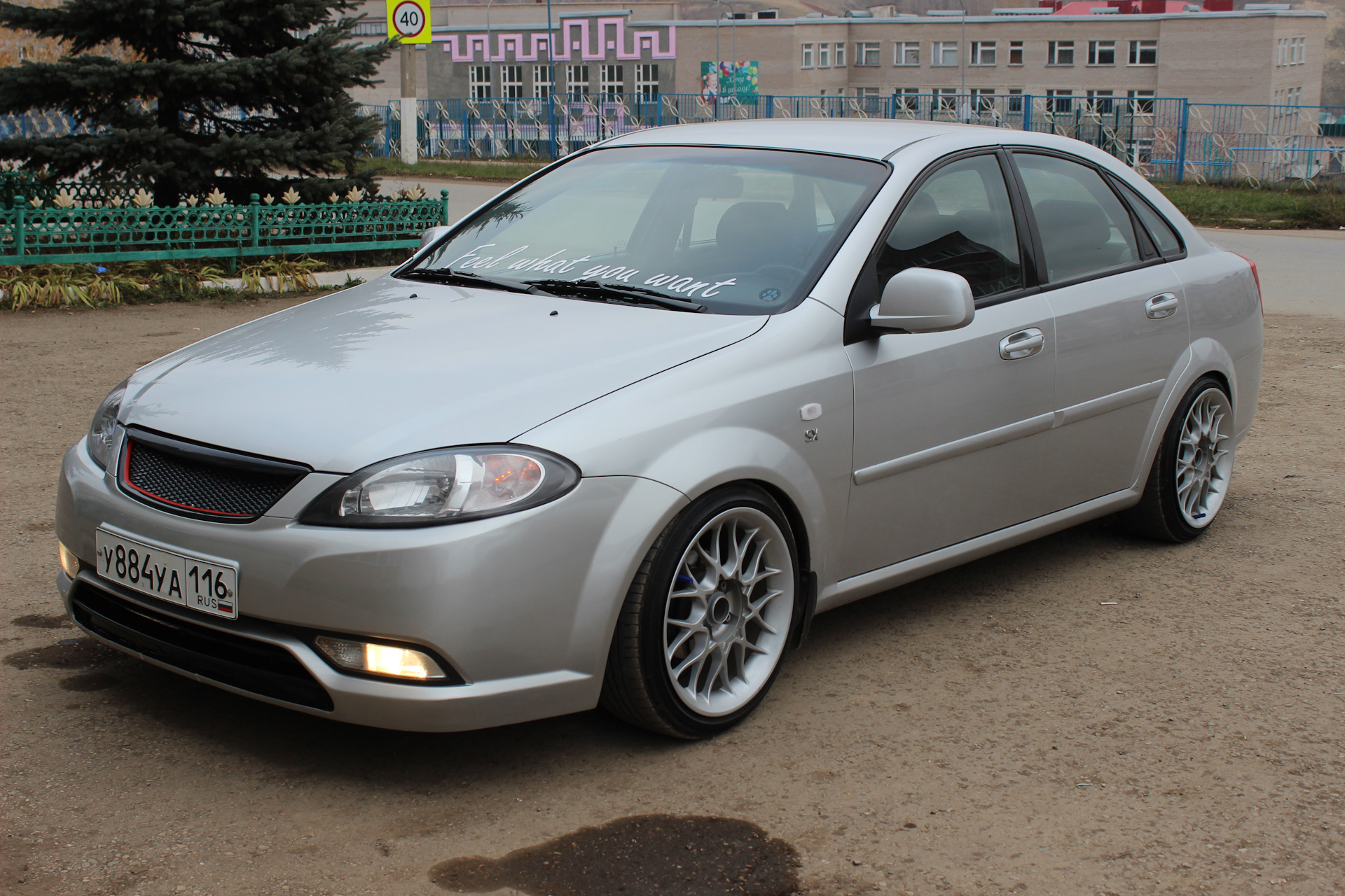 Daewoo Gentra Tuning