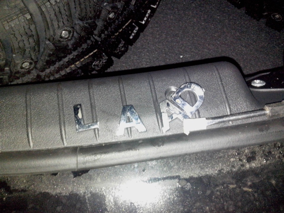 Фото в бортжурнале Lada Granta