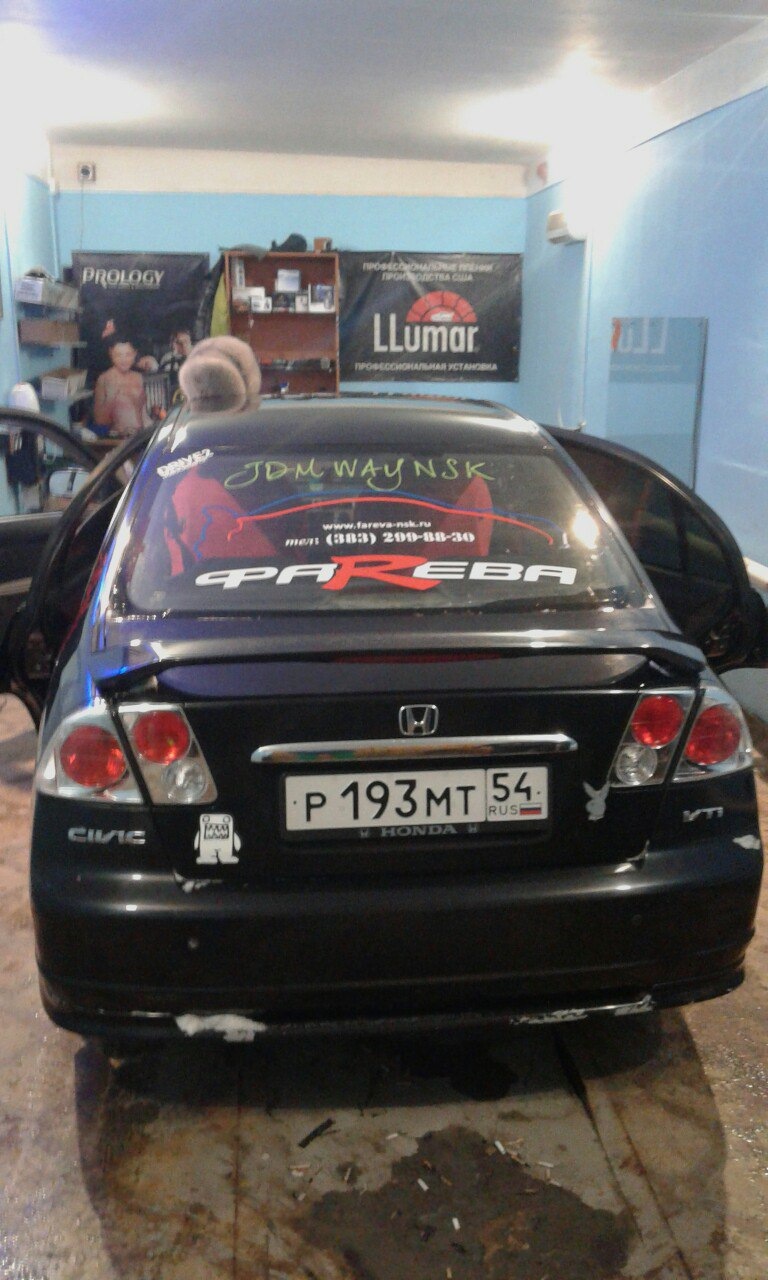 Тонировка — Honda Civic (7G), 1,7 л, 2003 года | тюнинг | DRIVE2
