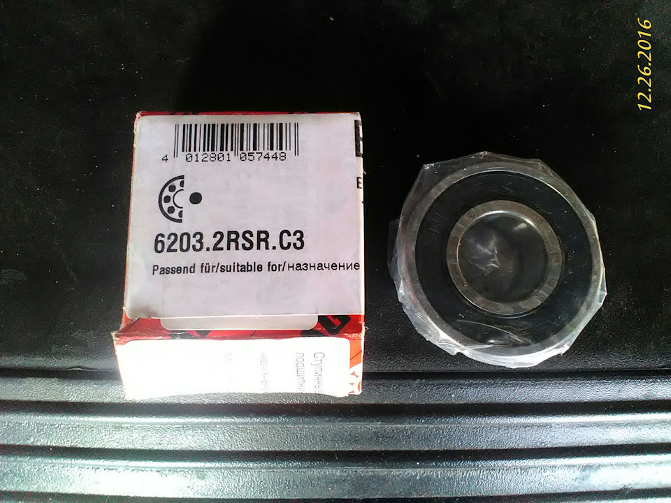 Передний подшипник.все таки купил fag код 6203.2rsr.c3. — FIAT Punto I. Found on photo: 6203, 62032RSRC3