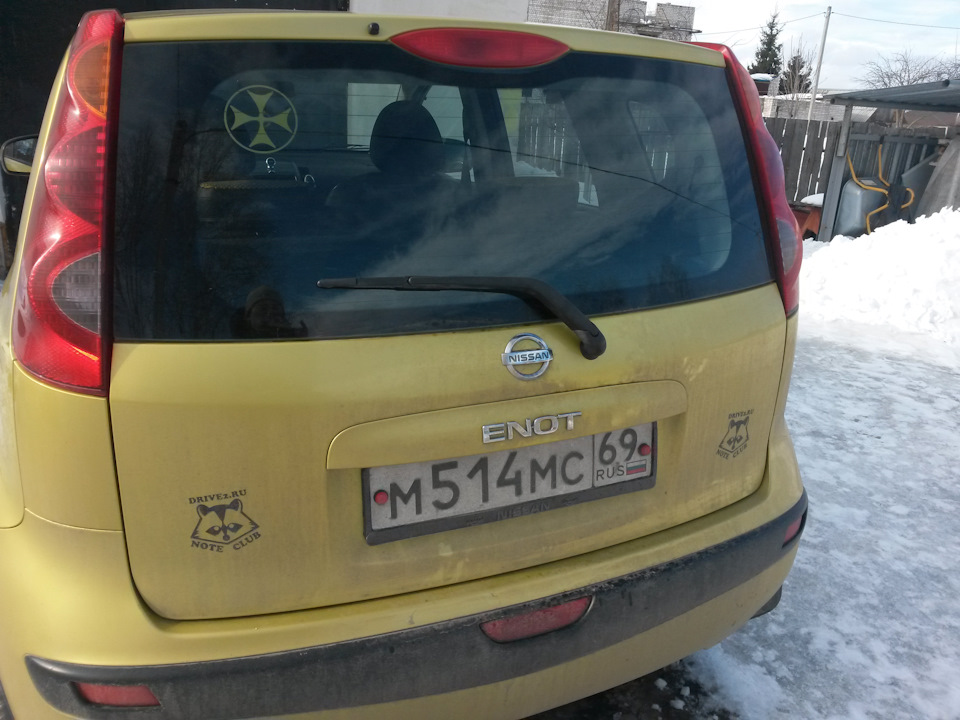 Фото в бортжурнале Nissan Note (1G). Запчасти на фото: IM514