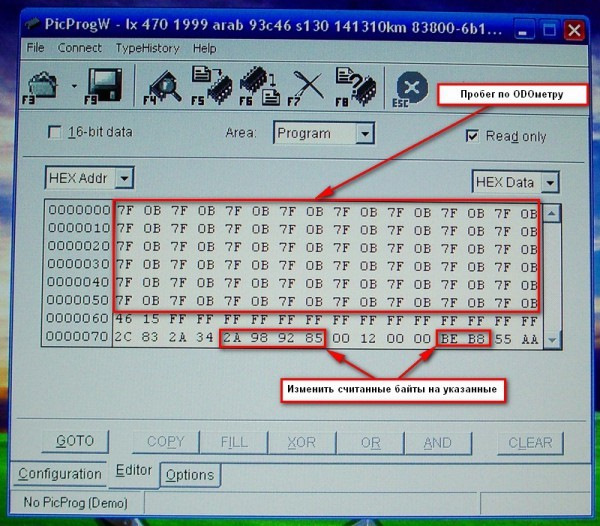 Picprog telesystems схема