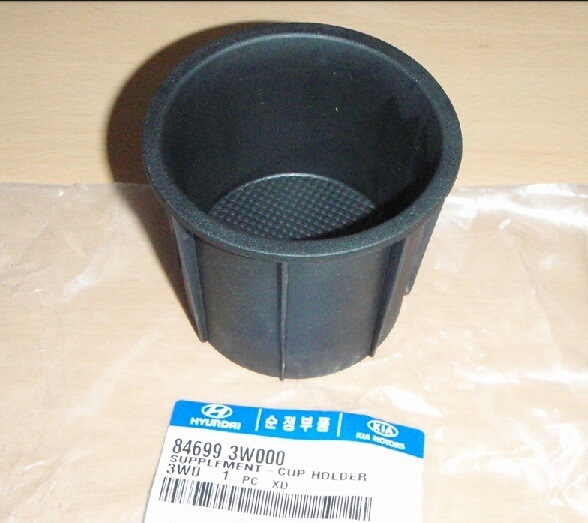 846993W000 SUPPLEMENTCUP HOLDER KIA HYUNDAI Запчасти на DRIVE2