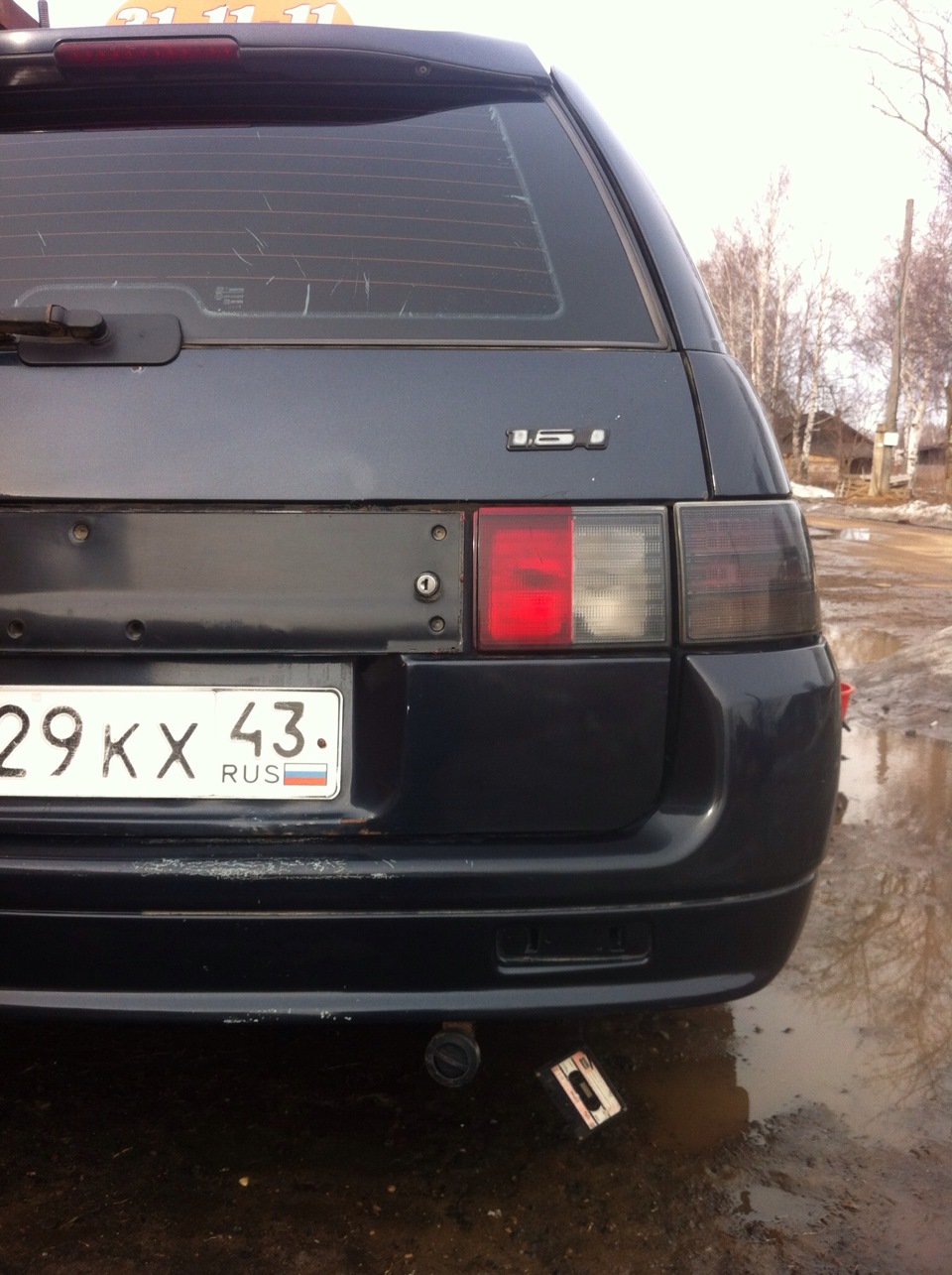 13. Детская пила)) — Lada 21114, 1,6 л, 2007 года | просто так | DRIVE2