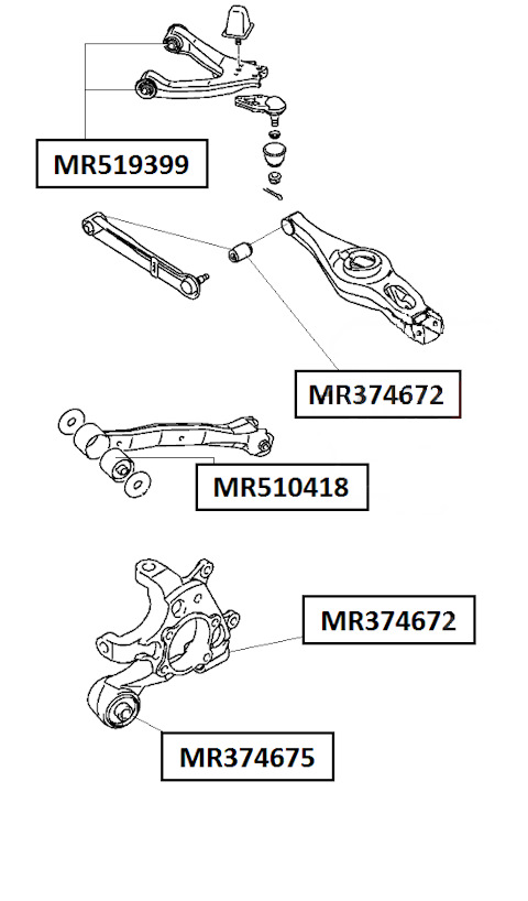 MR510418 Комплект сайлентблоков задней подвески Mitsubishi | Запчасти ...