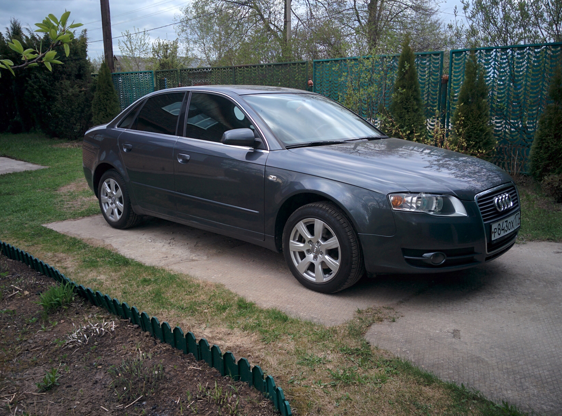 Серая 4. Audi a4 Grey. Ауди а4 серая.