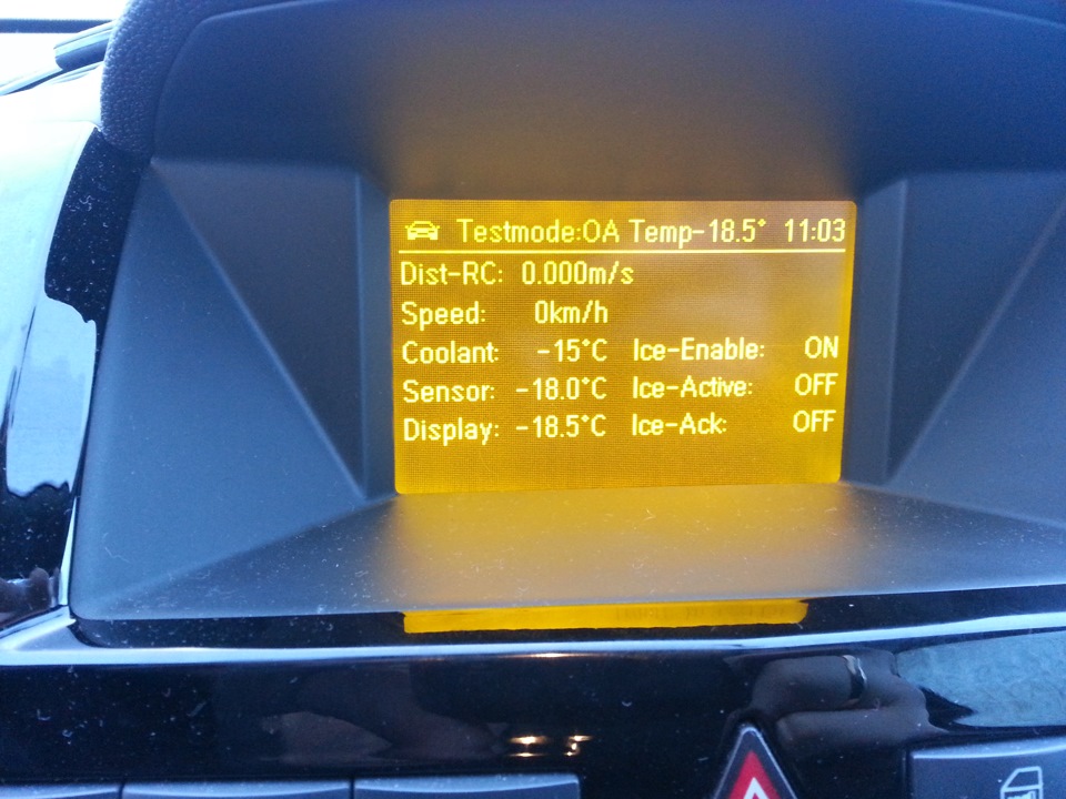 Зафира б температура двигателя. Opel Zafira 2008 года чек. Рабочая температура двигателя Опель Зафира 1.8 бензин. Рабочая температура Opel Astra h 1.8 2006.