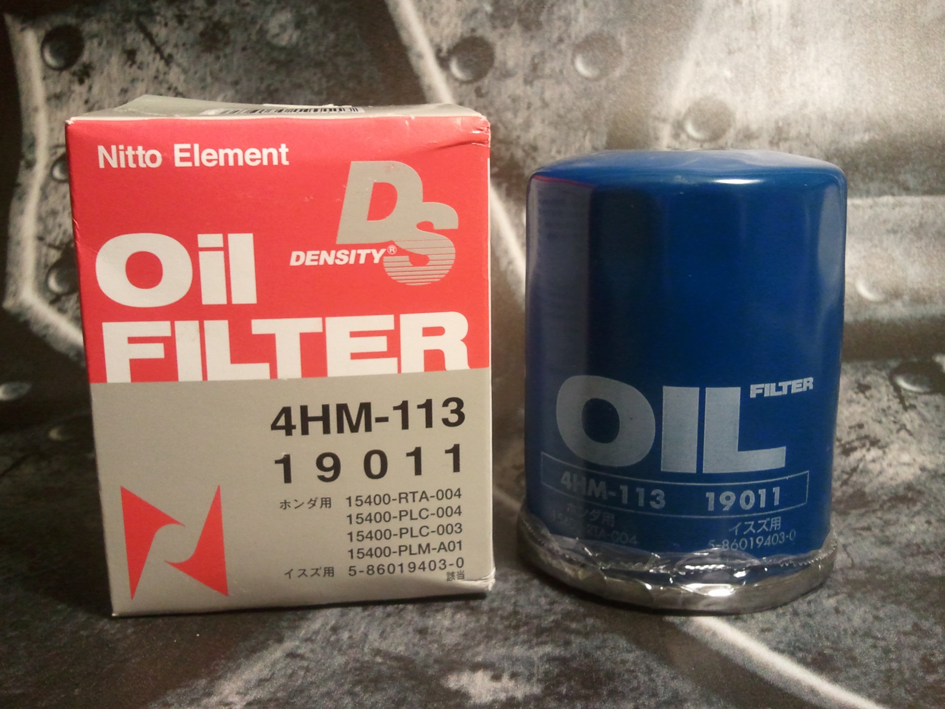 Nitto 4nd-110 (111). Фильтр масляный nitto 4m-117. Nitto - 4sf-104 фильтр масляный применимость. Фильтр масляный nitto 4m-117. Nitto 4hm-113 фильтр масляный двигателя.