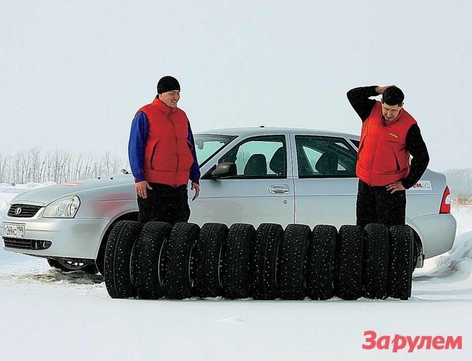 Переобулся в воздухе картинки