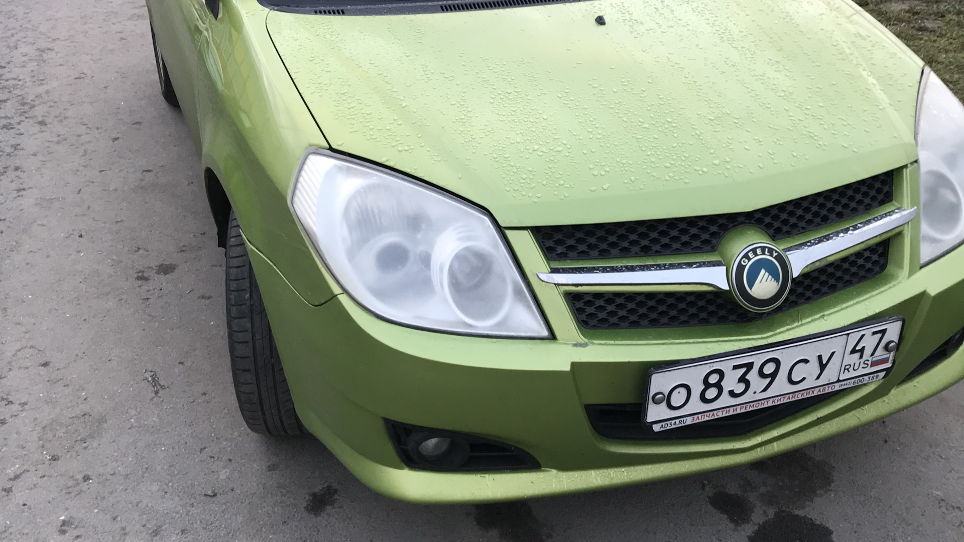 Geely MK 1.5 бензиновый 2008 | на DRIVE2