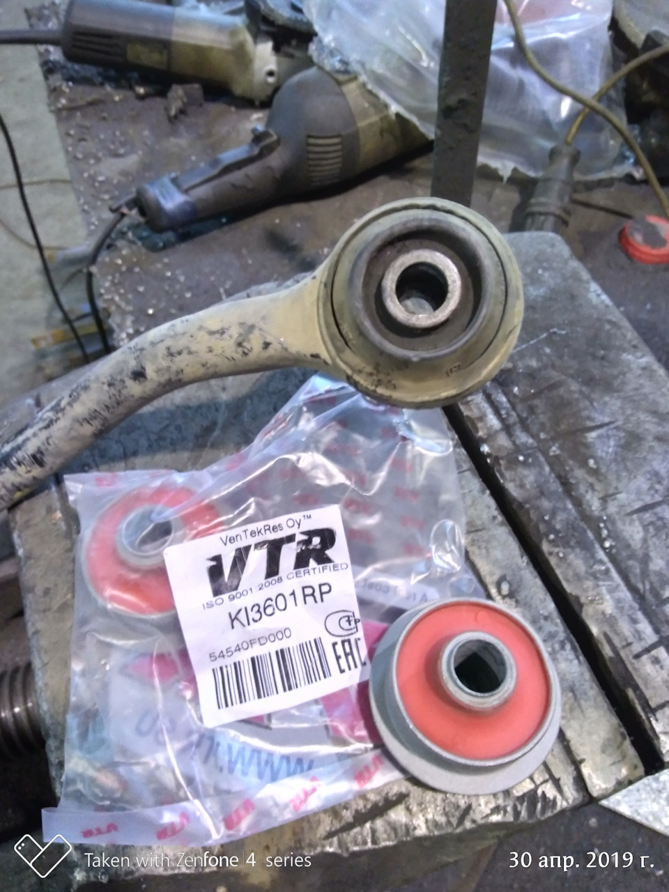 54540FD000 ВТУЛКА РУЛЕВОЙ ТЯГИ KIA HYUNDAI | Запчасти на DRIVE2
