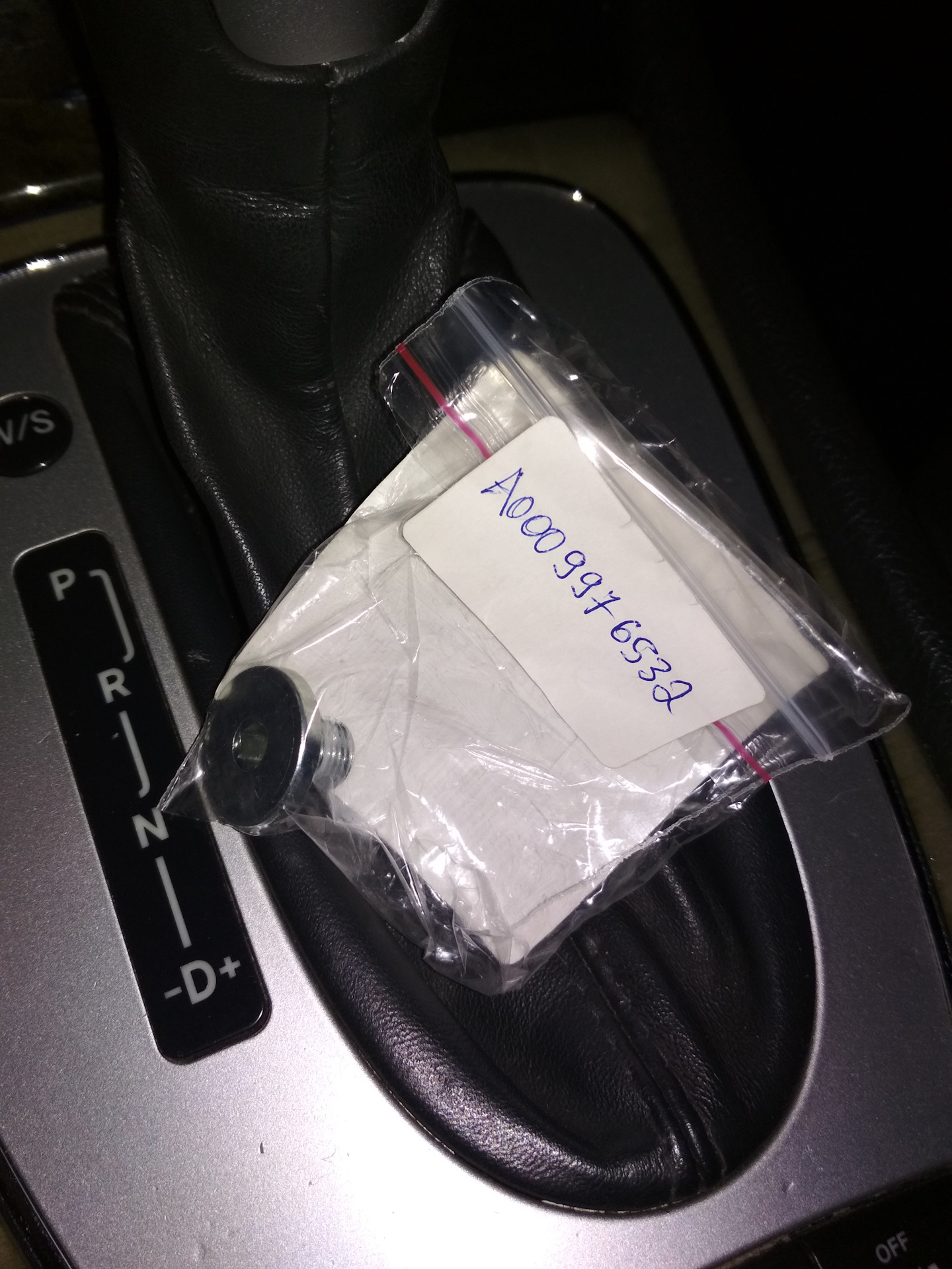 Что делать, когда дребезжит колонка? — Mitsubishi Galant (8G), 2,5 л ...