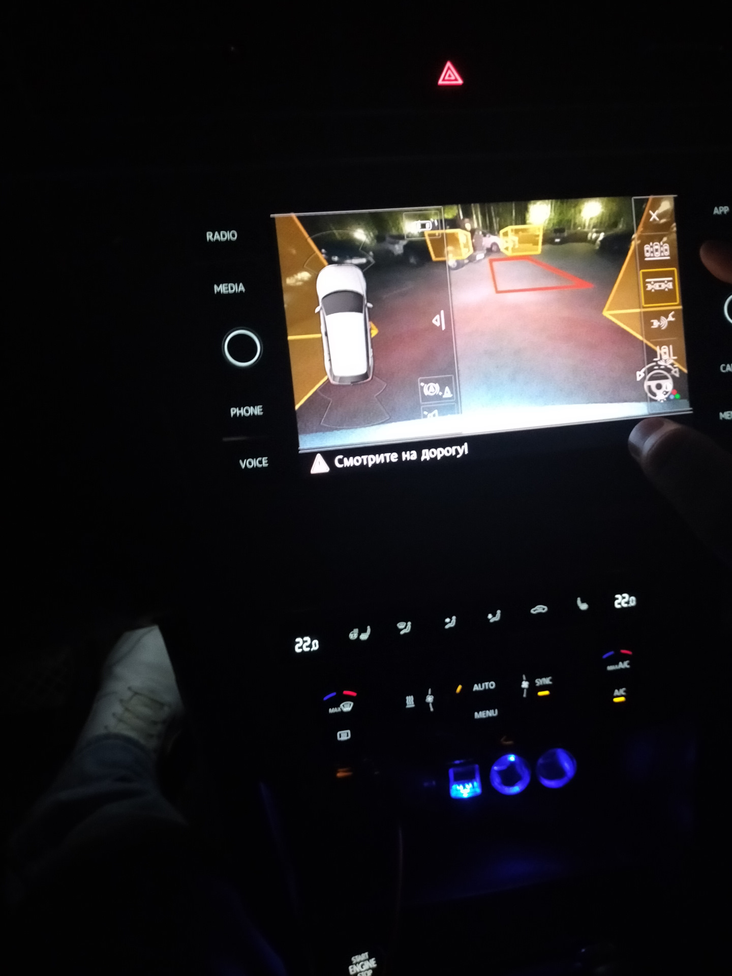Камера заднего вида на Тигуан 2 — Volkswagen Tiguan (2G), 2 л, 2017 ...