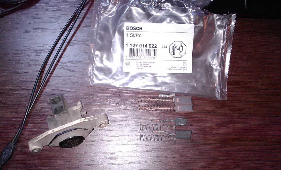 1127014022 Набор угольных щеток BOSCH | Запчасти на DRIVE2