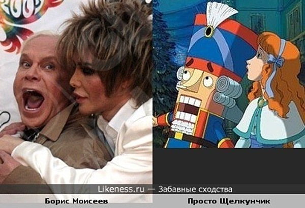 Мем с щелкунчиком