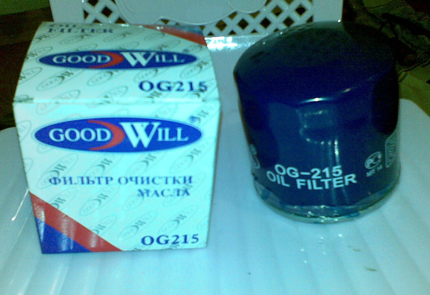 Гудвилл петербург. Goodwill og152. Гудвилл запчасти. Goodwill og1113. Goodwill og 521 hq.