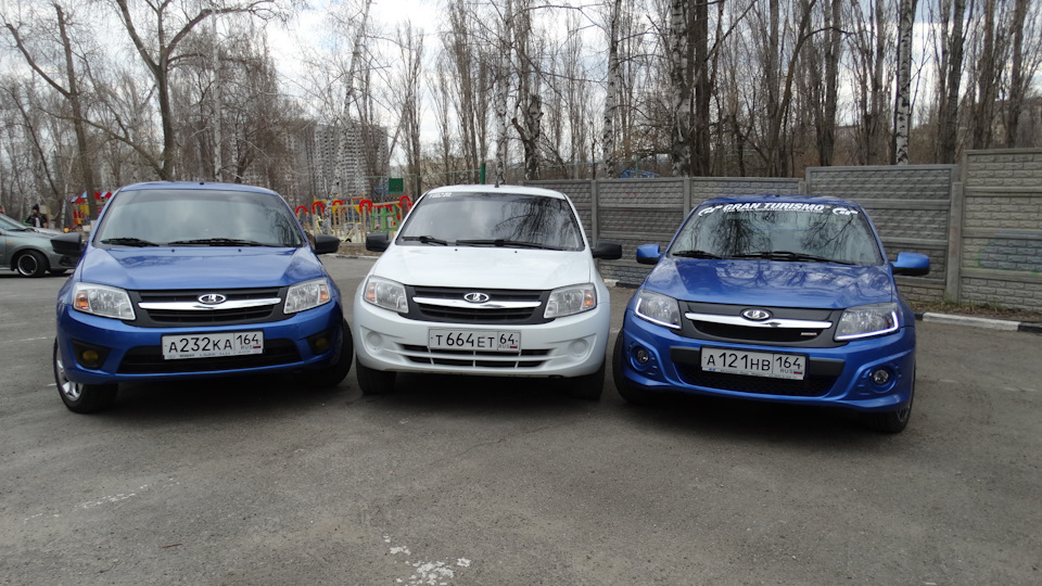 Саратов. Встреча Гранта клуб — Lada Гранта, 1,6 л, 2013 года | встреча ...