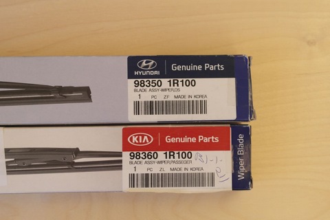 983501R100 Щетка стеклоочистителя KIA HYUNDAI | Запчасти на DRIVE2