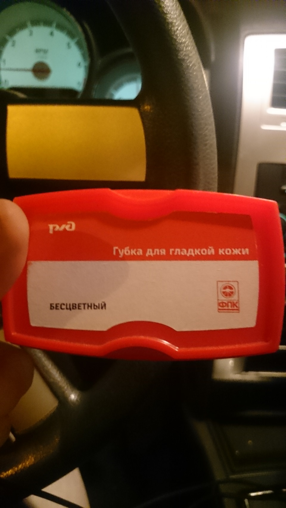 Как работает чарджер на авто. Смотреть фото Как работает чарджер на авто. Смотреть картинку Как работает чарджер на авто. Картинка про Как работает чарджер на авто. Фото Как работает чарджер на авто