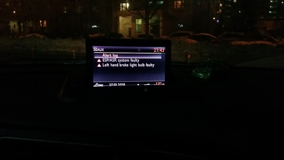 Ошибка esp dist 001. Ошибка esp dist 001. Esp-buimet-003 фортнайт ошибка. Esp фольксваген пассат б6. Ошибка esp dist 001.