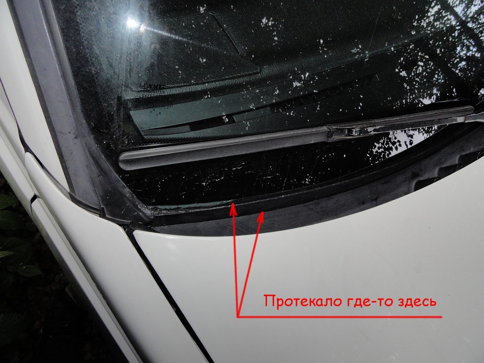 Вода попала в печку авто. Смотреть фото Вода попала в печку авто. Смотреть картинку Вода попала в печку авто. Картинка про Вода попала в печку авто. Фото Вода попала в печку авто