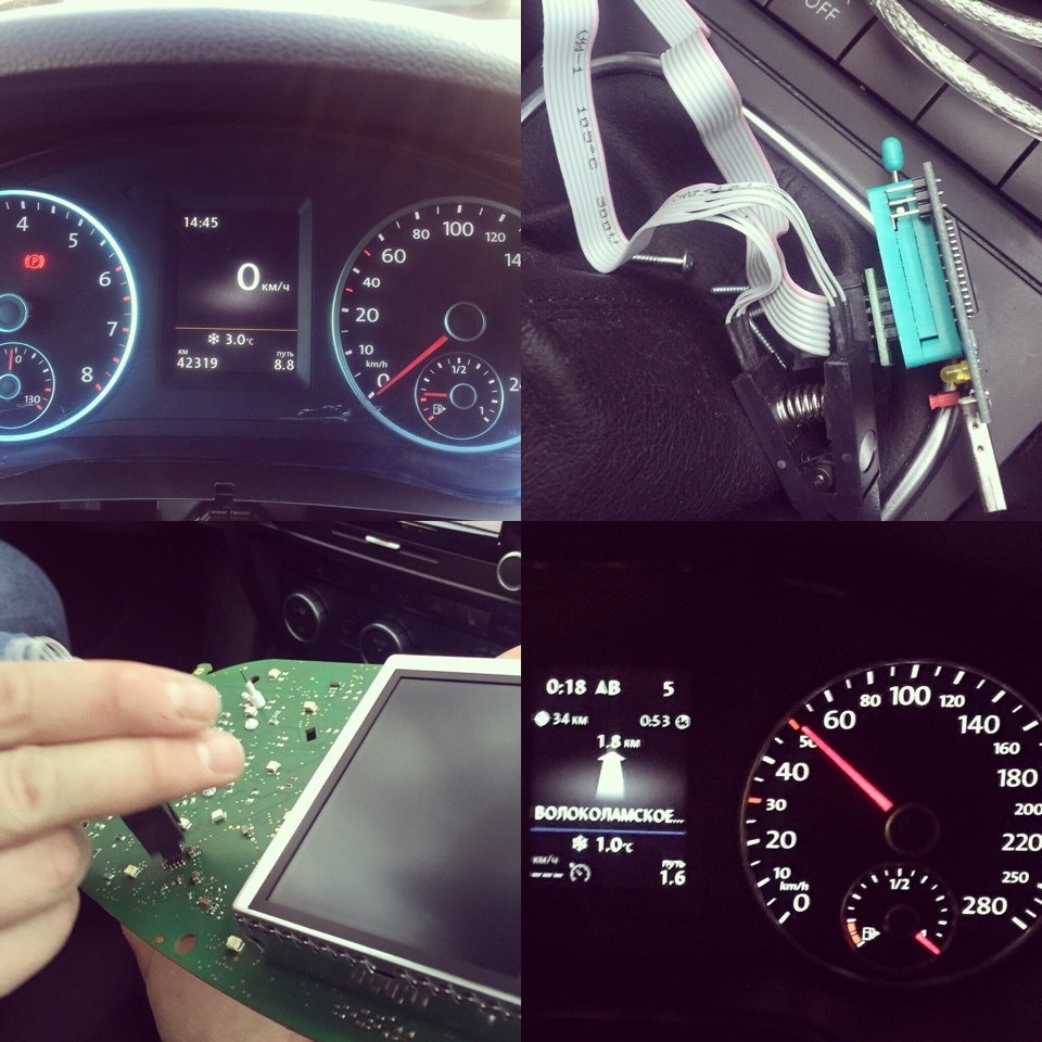 Фото в бортжурнале Volkswagen Jetta VI