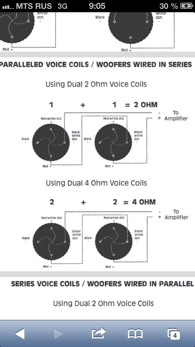 Parallel voice. Коммутация 6 пар динамиков.