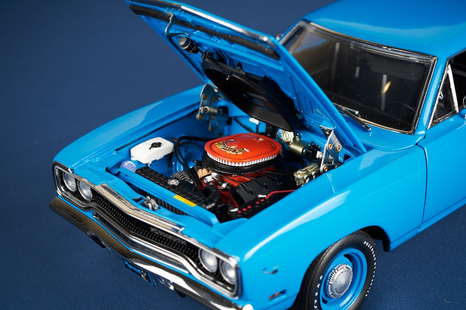 Plymouth Roadrunner 1967