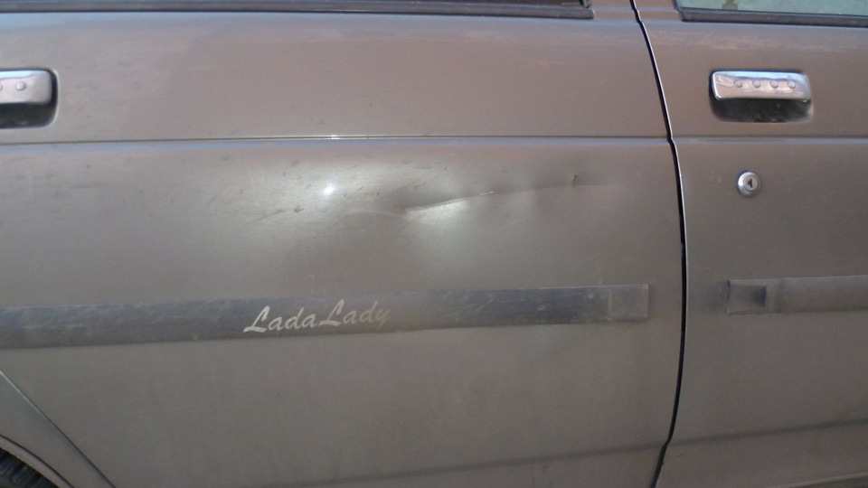 Что означает gli на ваз 2112. Смотреть фото Что означает gli на ваз 2112. Смотреть картинку Что означает gli на ваз 2112. Картинка про Что означает gli на ваз 2112. Фото Что означает gli на ваз 2112 Что означает gli на ваз 2112. Смотреть фото Что означает gli на ваз 2112. Смотреть картинку Что означает gli на ваз 2112. Картинка про Что означает gli на ваз 2112. Фото Что означает gli на ваз 2112