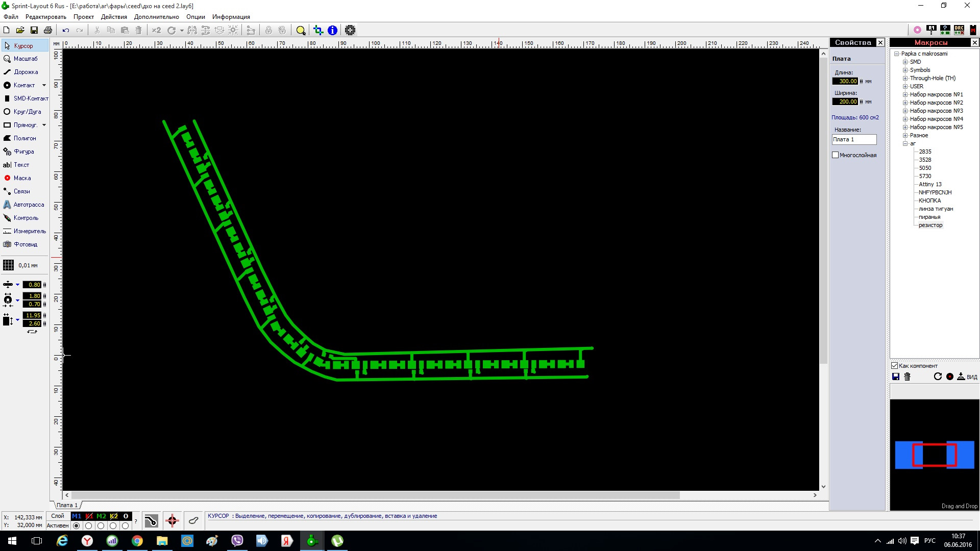 Макросы для sprint layout 6.0. Smd светодиоды sprint layout. макросы smd светодиодов для sprint layout. макрос 1 ваттный светодиод для sprint layout. led 5730 круглая плата sprint layout.