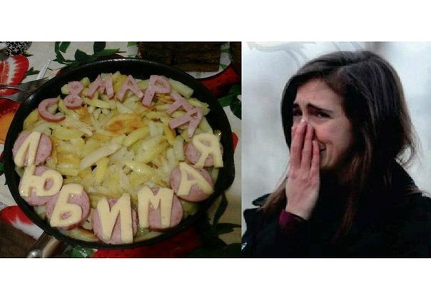 От души!) — Citroen DS5