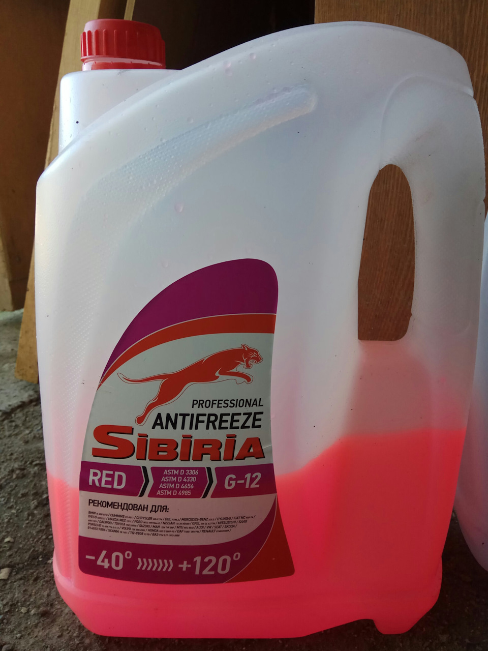 Сальник коленвала и антифриз — ГАЗ Валдай, 4,7 л, 2007 года | своими ...