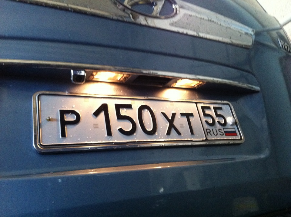 номерная рамка skoda octavia. номер машин 150d001. иркутские номера машин. гос номер. под номером 150.