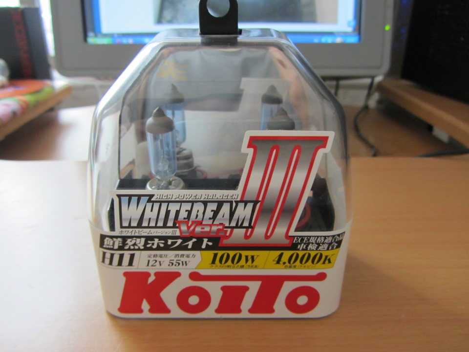 Koito whitebeam h11