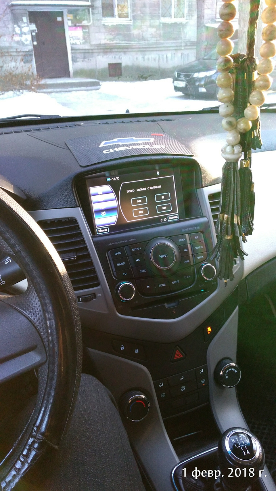 Подскажите по ГУ — Chevrolet Cruze (1G), 1,6 л, 2012 года | электроника ...