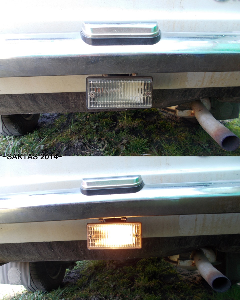 фара заднего хода ваз