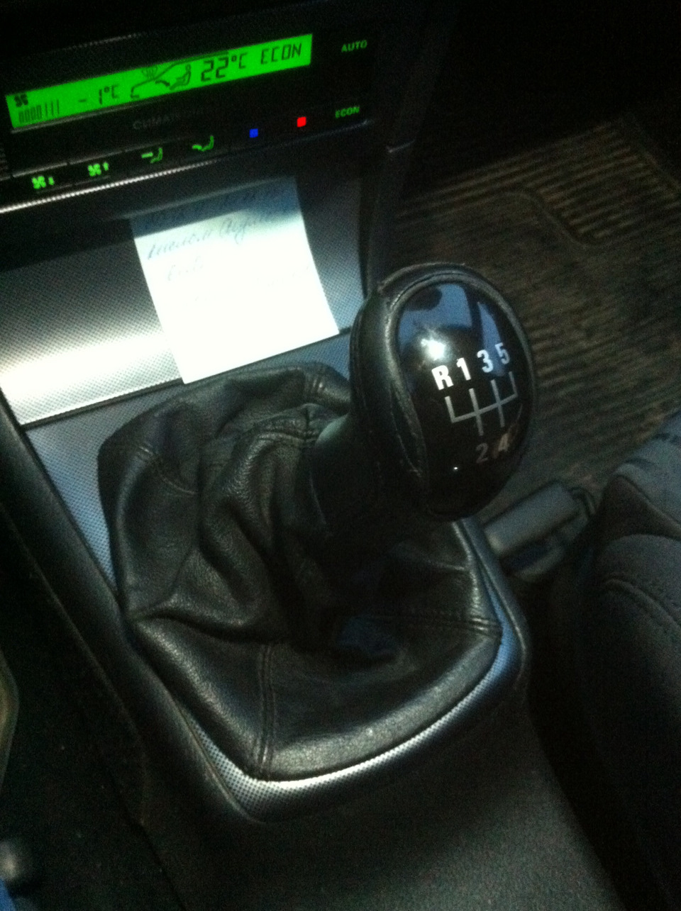 Ремонт ручки кпп втс — Skoda Octavia A5 Mk2, 1,6 л, 2007 года ...
