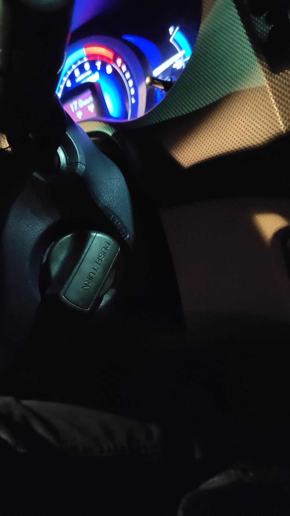 Прописка брелка бесключевого доступа (смарт-ключа) — Honda Insight (2G ...