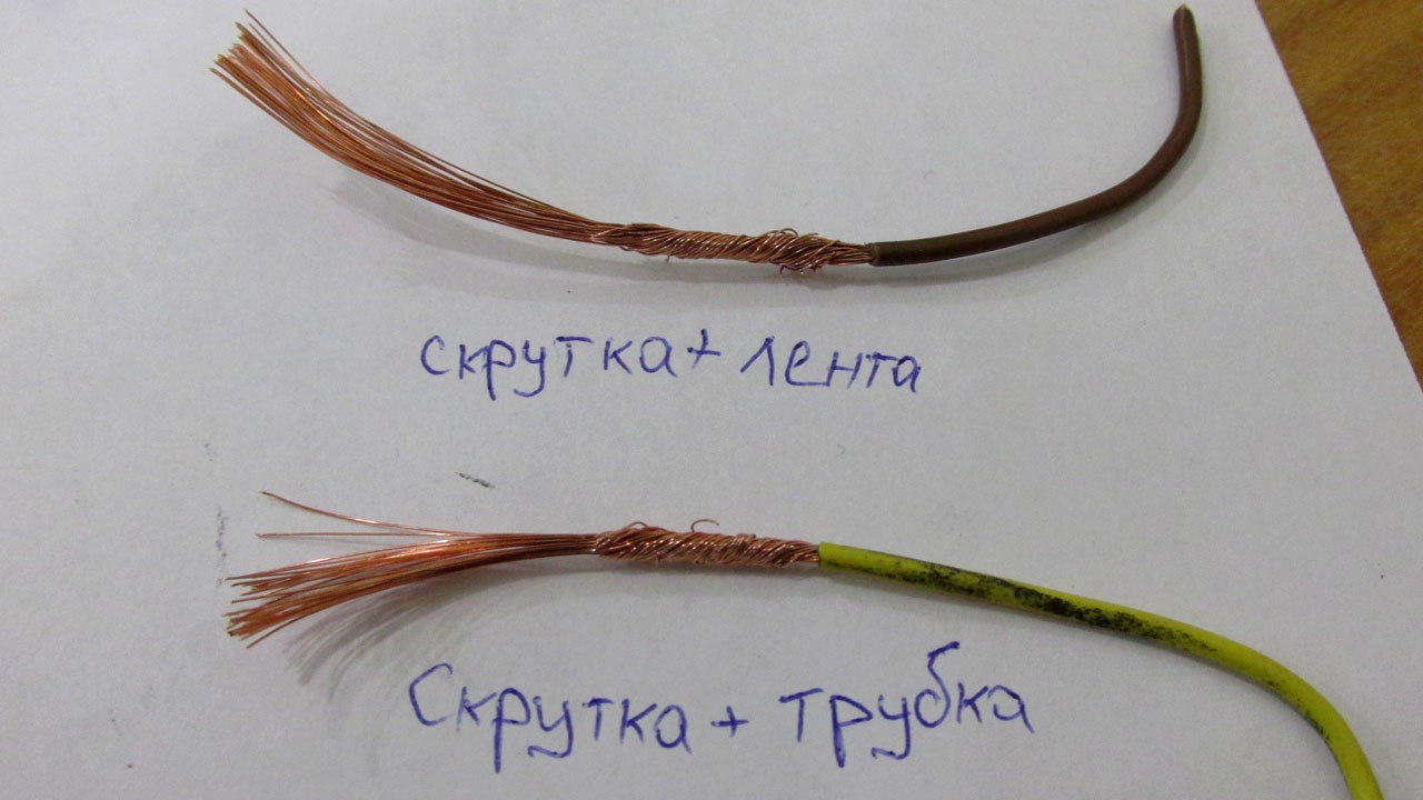 Использование пайки в ремонте электропроводки автомобиля — Сообщество ...