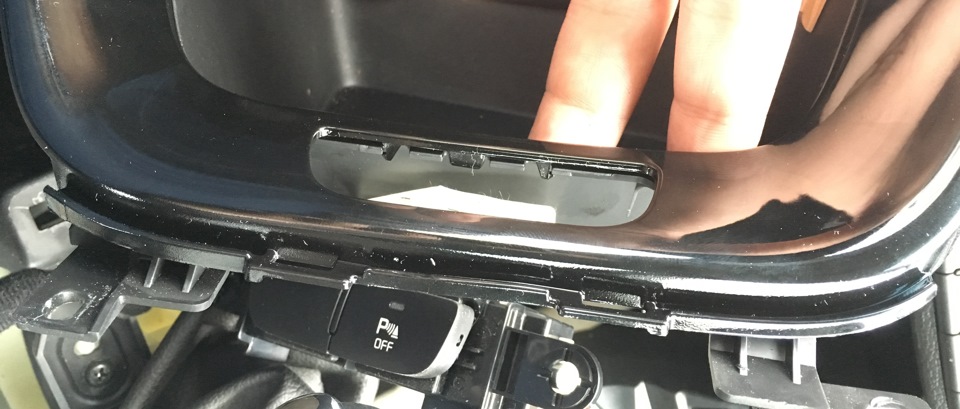 Устанавливаем новую накладку — KIA Ceed (2G)