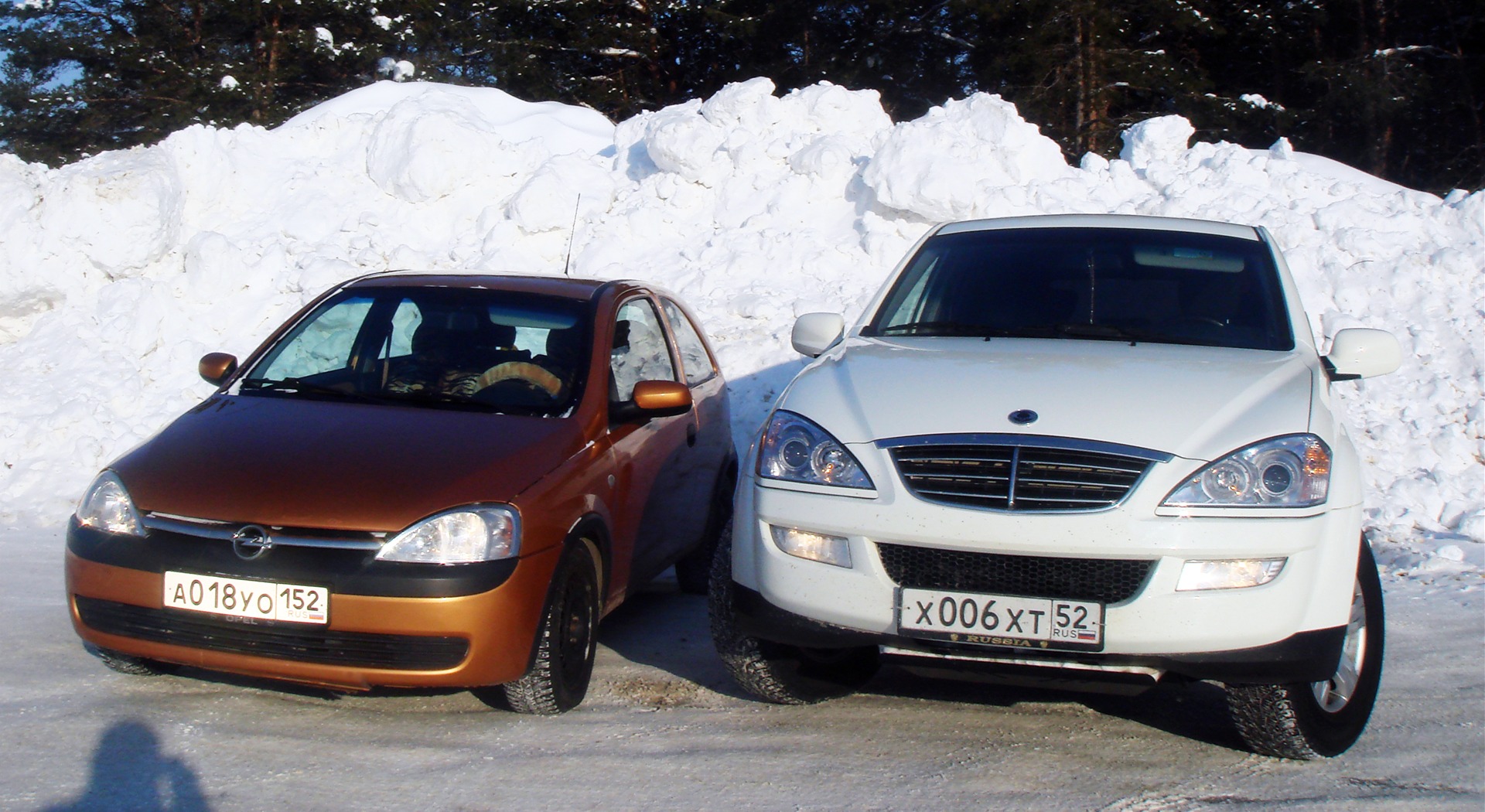 Photo from the logbook Opel Corsa C