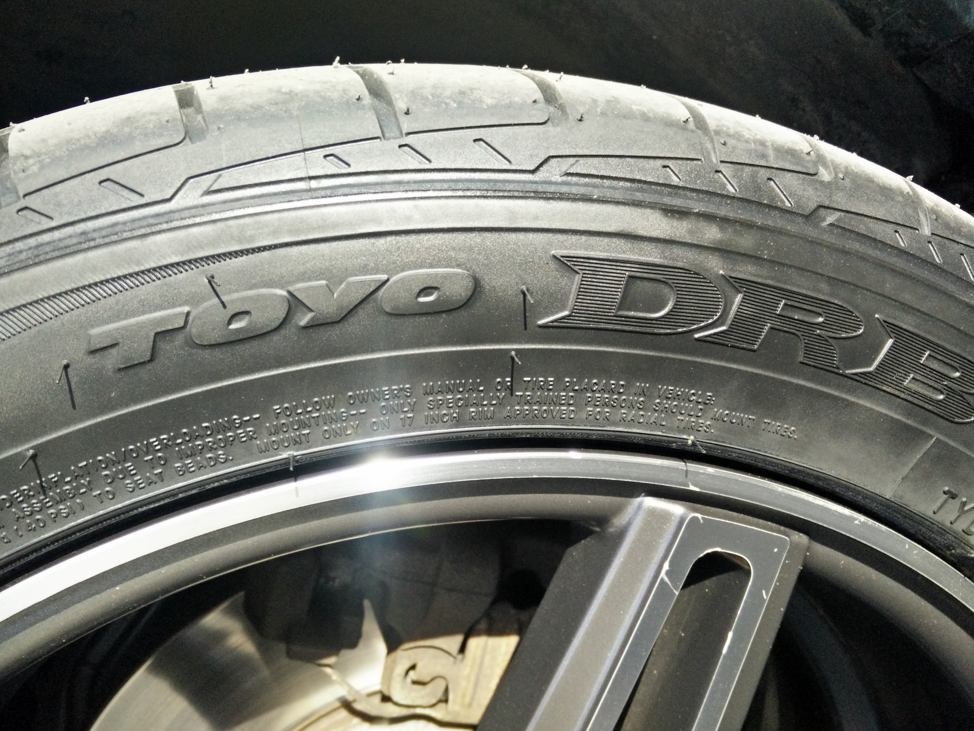 Toyo Drb 195 55 R15 Купить